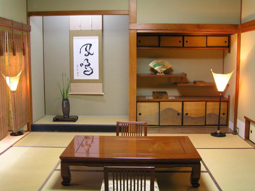 Ryokan Inn Yoshida-Sanso Kyōto Zimmer foto