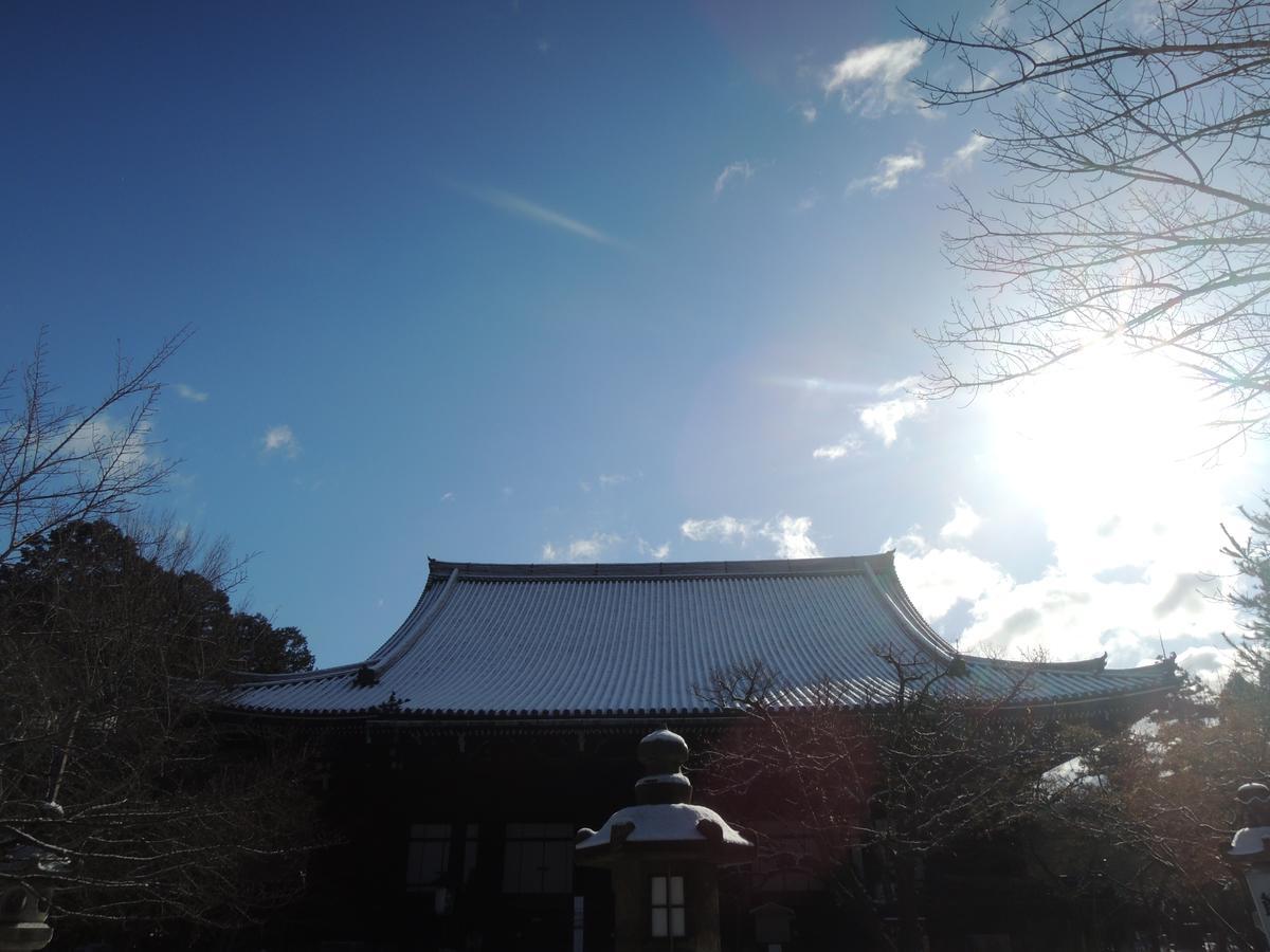 Ryokan Inn Yoshida-Sanso Kyōto Exterior foto